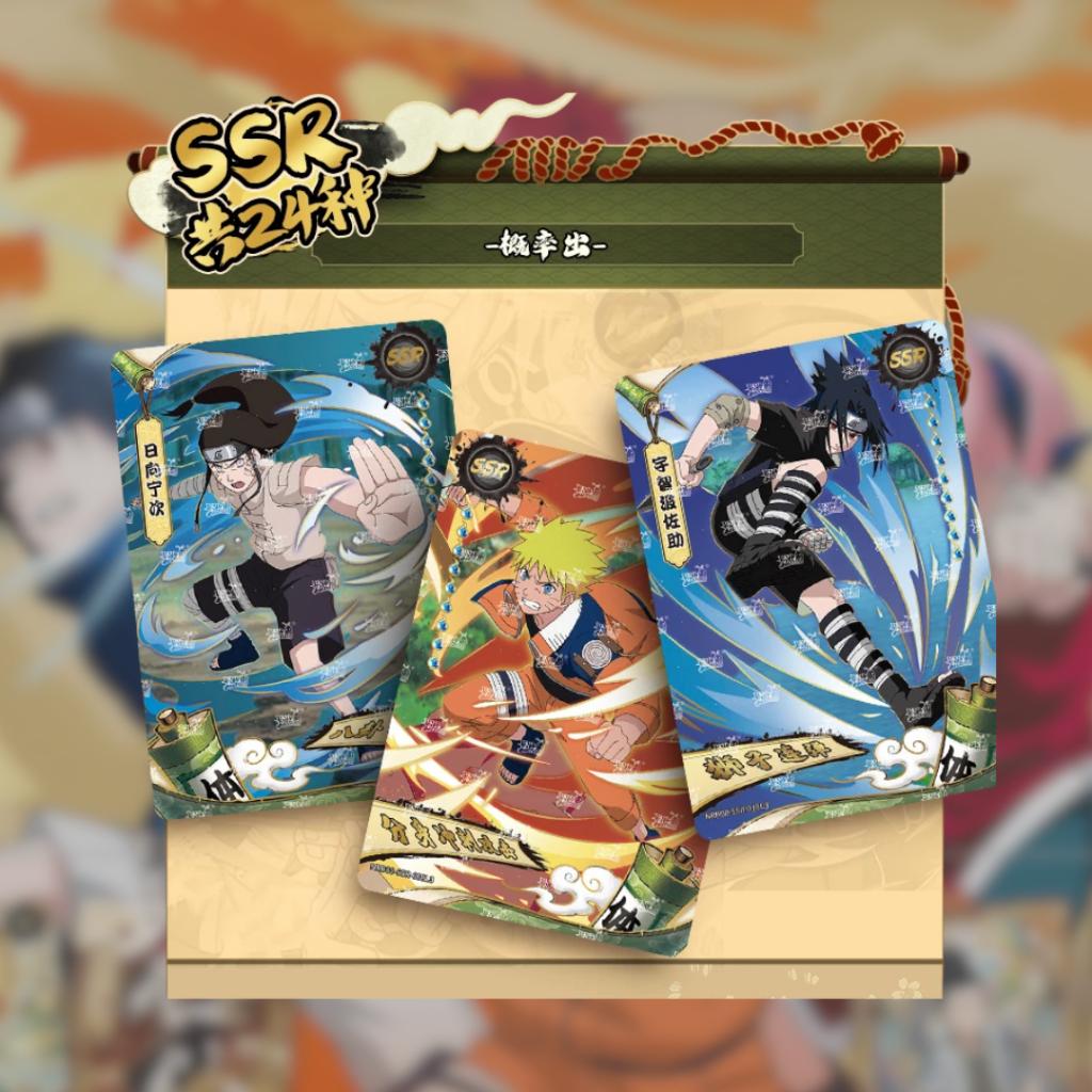 [ ยกกล่อง ] การ์ดสะสม นารูโตะ  : Tier 2 Wave 8 Naruto Card Collection Booster Box  Kayou พร้อมส่ง (p4) (400g)