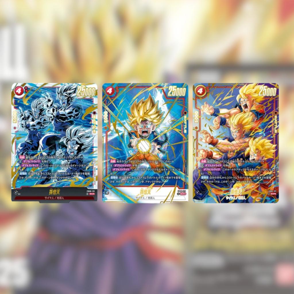 [ยกกล่อง] พร้อมส่ง!! กล่องการ์ดเกม Dragon Ball Super Card Game Fusion World Booster Pack FB08 : SAIYAN’S PRIDE (p3)(470g)