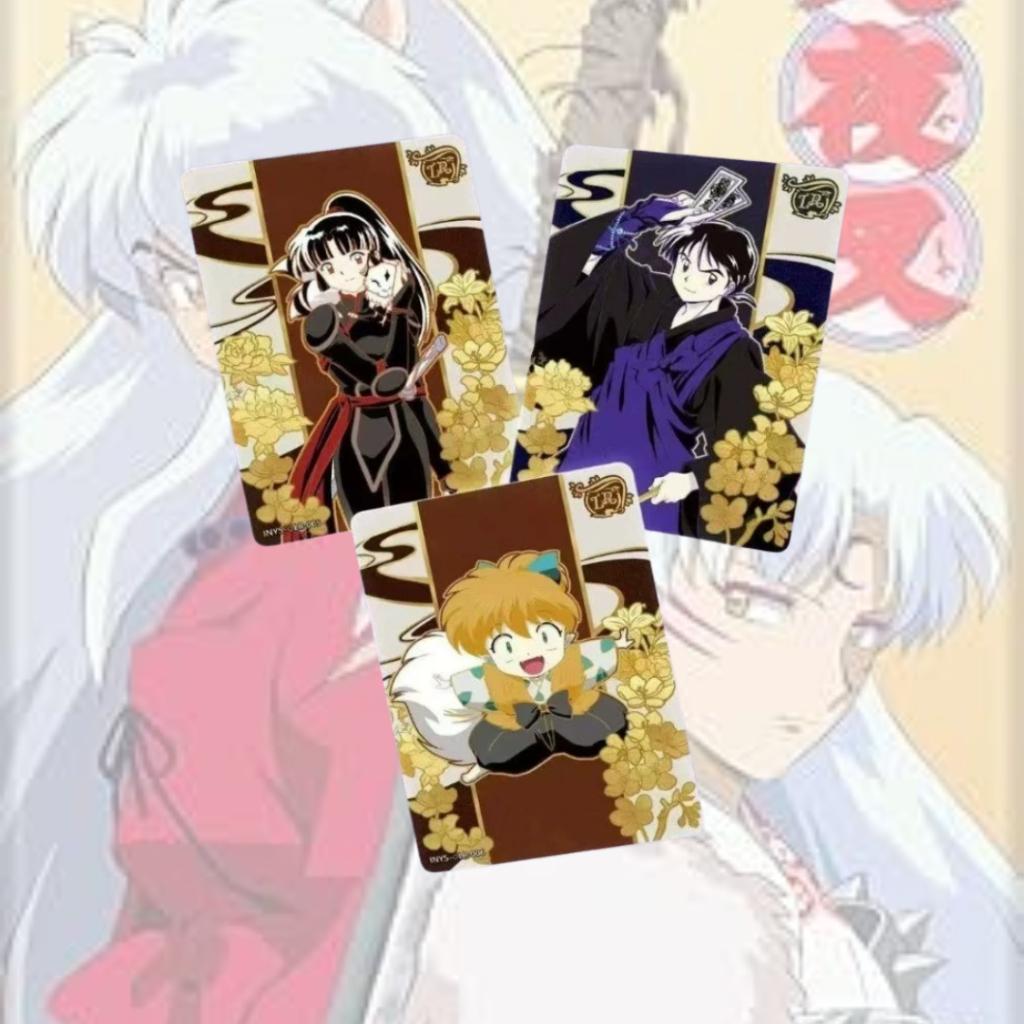 [ แยกซอง ] พร้อมส่ง!! Kayou อินุยาฉะ : Inuyasha Periheral Sesshomaru Theme Collectible Card (p4)