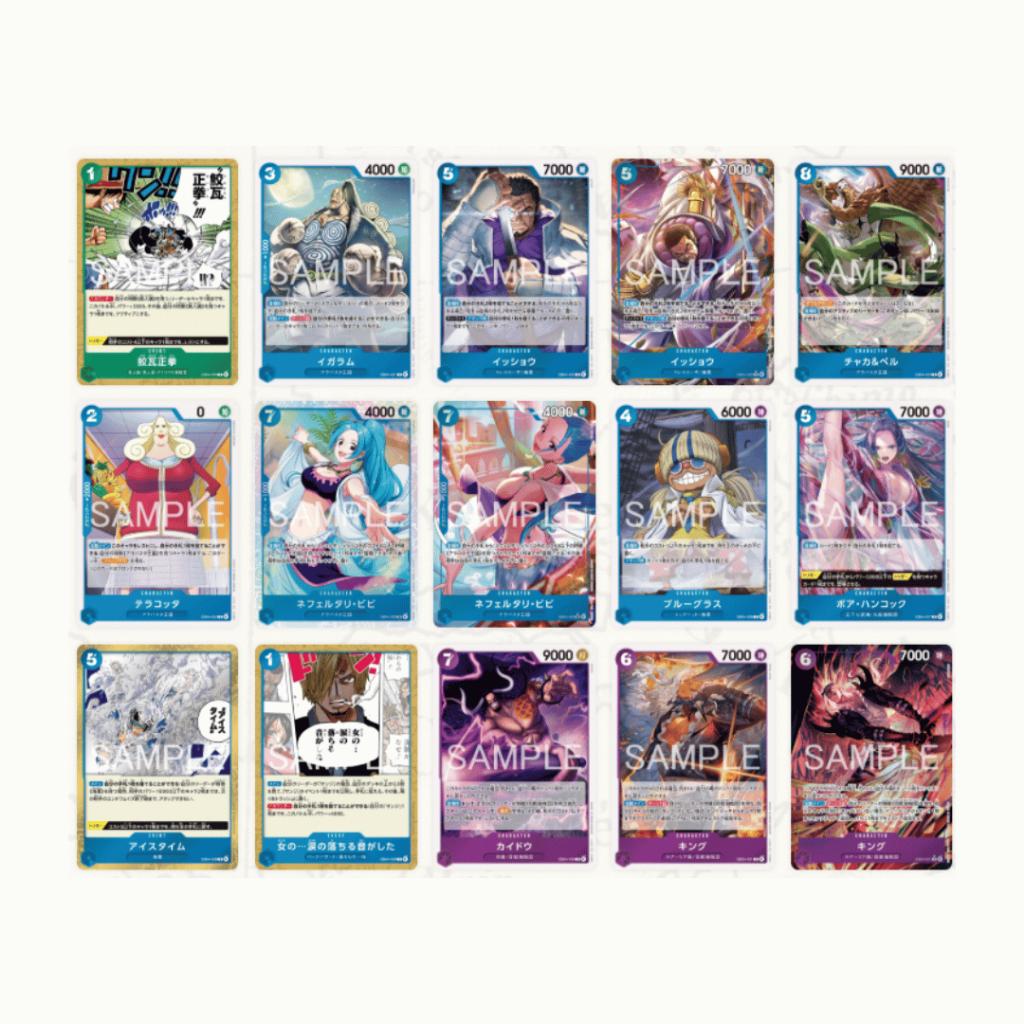 [ แยกซอง ] การ์ดเกมวันพีซ ชุดพิเศษ Extra Booster ONE PIECE Egghead Crisis [EB04] Bandai สินค้าใหม่ล่าสุด (p3) (80g)
