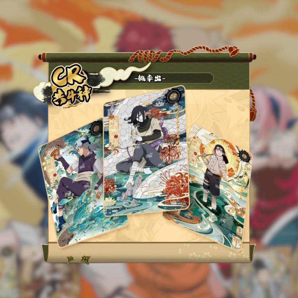 [ ยกกล่อง ] การ์ดสะสม นารูโตะ  : Tier 2 Wave 8 Naruto Card Collection Booster Box  Kayou พร้อมส่ง (p4) (400g)