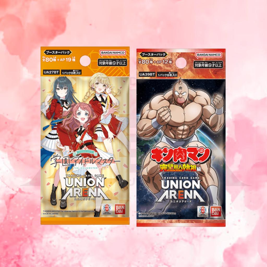 [โปรบุฟเฟ่ต์สุดพิเศษสิ้นปี 68 !] Union Arena  ทุก series เปิดจนกว่าจะเจอใบแรร์ (SR ขึ้นไป) เฉพาะเปิดในไลฟ์! (p2)