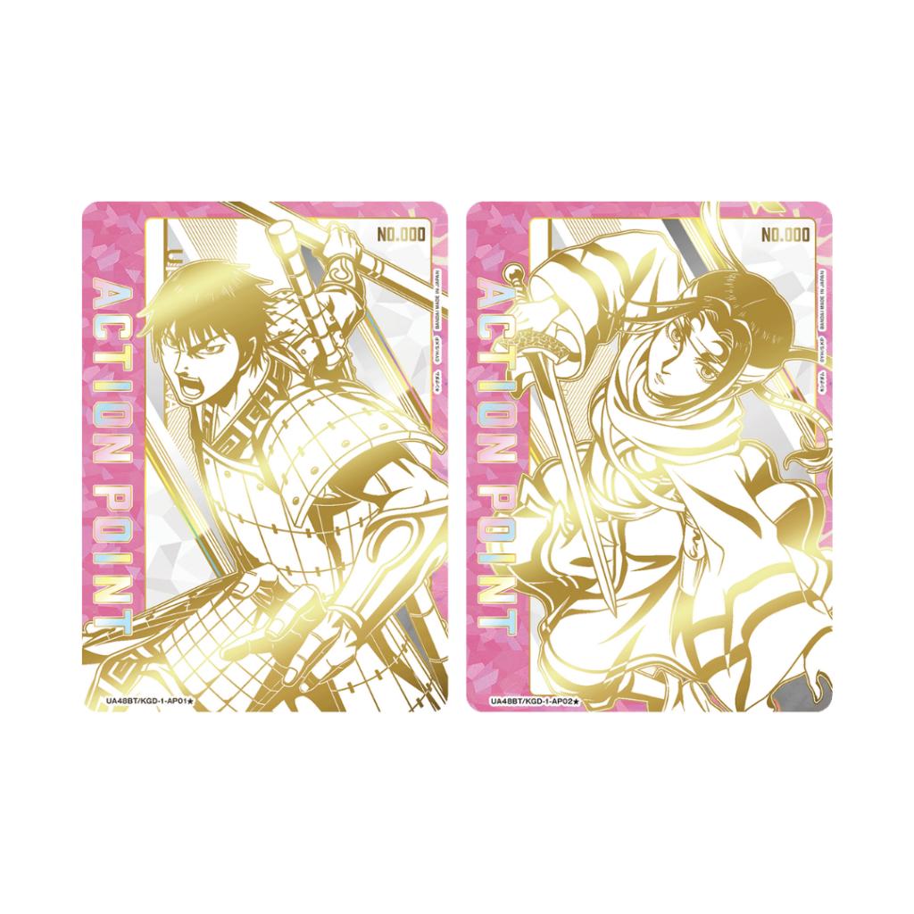 [ ยกกล่อง! ] การ์ดเกม UNION ARENA BOOSTER PACK Kingdom [UA48BT] (p3) (390g)