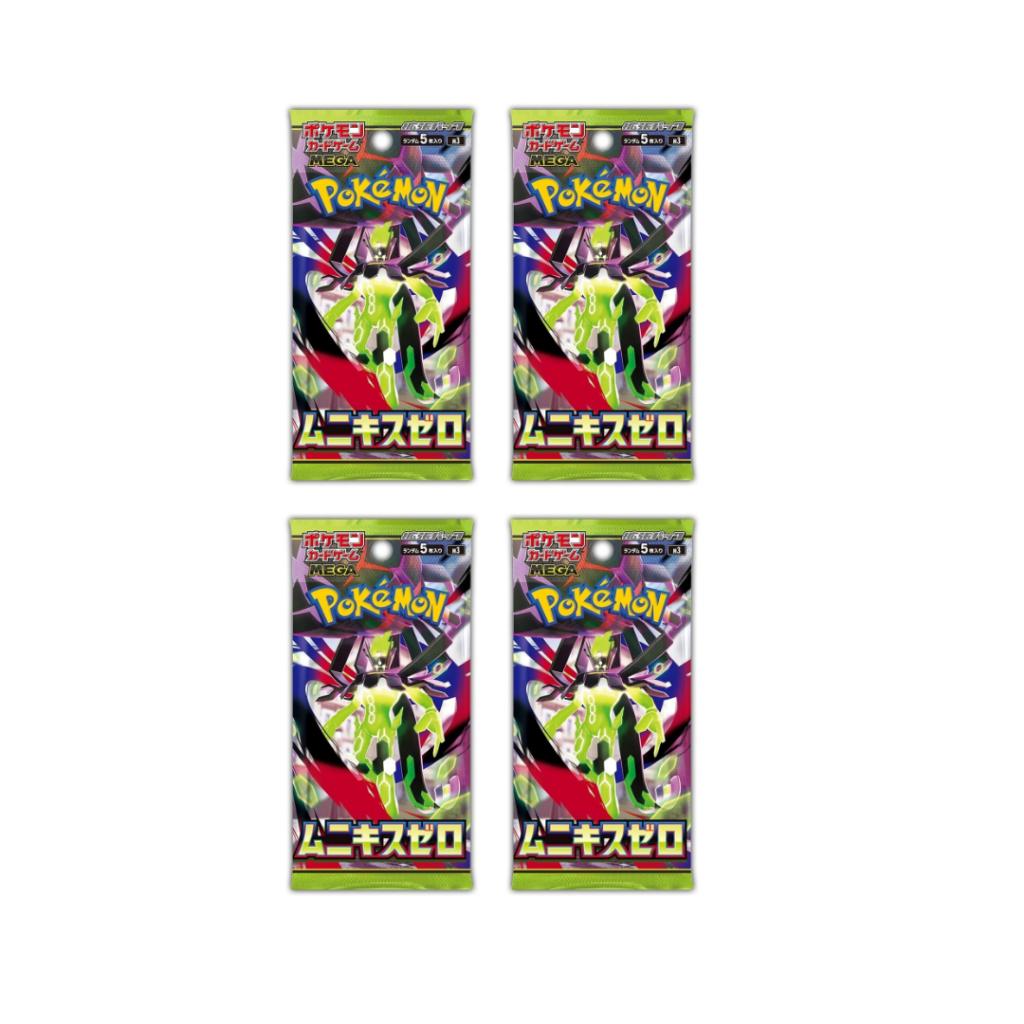 [ ยกกล่อง ] พร้อมส่ง! การ์ดเกมโปเกมอน Pokemon Card Game  [M3] Nihil Zero Ver.Japanese (p3) (400g)