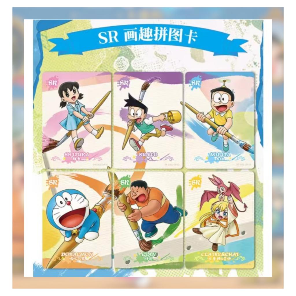[ พร้อมส่ง! ] ยกกล่อง การ์ดสะสม โดราเอมอน เดอะมูฟวี่ 2025 : Nobita's Art World Tales Kayou (p3)