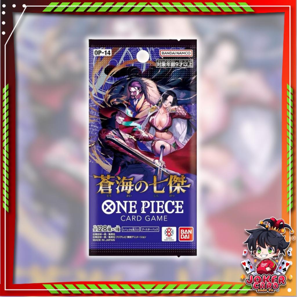 [ พร้อมส่ง! ] แยกซอง การ์ดเกมวันพีซ One Piece Booster Pack (OP14) -The Azure Sea’s Seven- (p3) (108g)