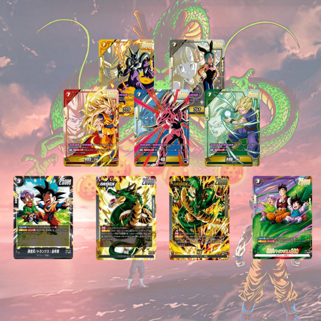 [ ยกกล่อง ] Dragon Ball Super TCG: WISH FOR SHENRON [FB07] (p0) (p4)(460g)
