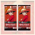 พร้อมส่ง! แยกซอง การ์ดเกมวันพีซ ONE PIECE Card Game  -Carrying on His Will- Booster Pack OP13 สินค้าใหม่ล่าสุด (p3) ( 100 กรัม )