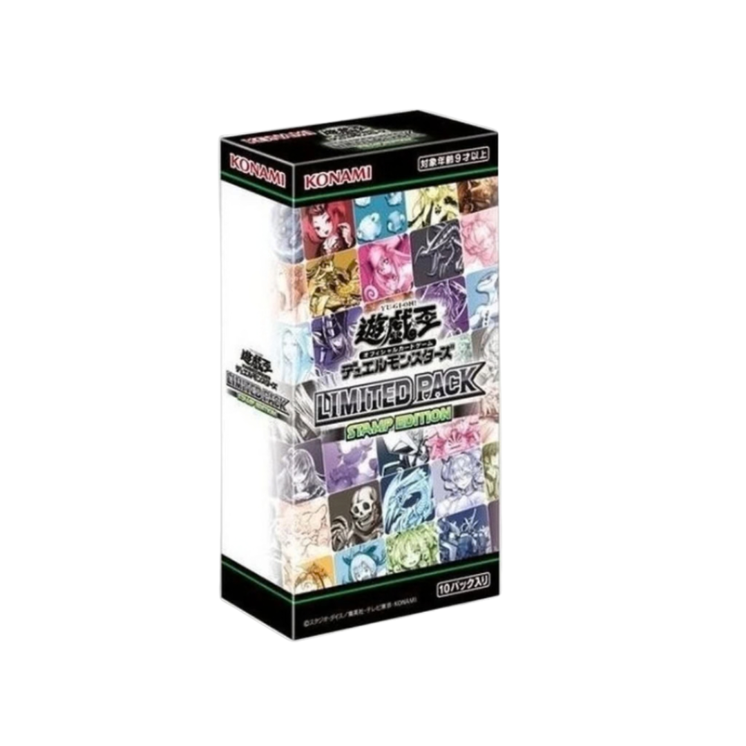 การ์ดเกมยูกิโอ Yu-Gi-Oh! OCG / [LPST] LIMITED PACK -STAMP EDITION-