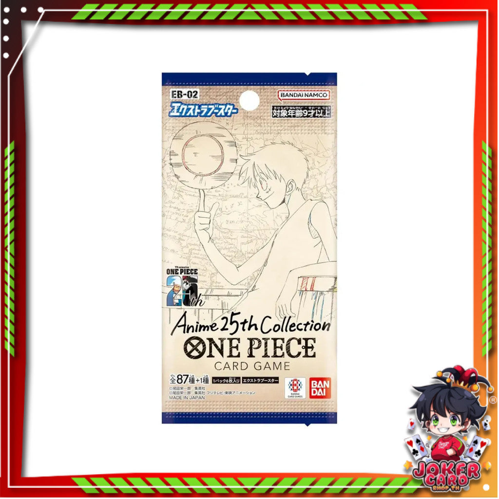 [แยกซอง] การ์ดเกม One Piece Card Game Extra Booster Anime 25th Collection EB-02 Bandai (p3)
