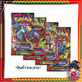 [ พร้อมส่ง! ] แยกซอง การ์ดเกมโปเกมอน Pokémon TCG Mega Evolution – Phantasmal Flames (ENG) (p2)