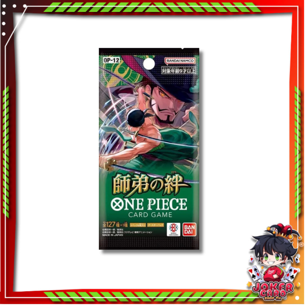 [ 1 ซอง ] การ์ดเกมวันพีซ One Piece Card Game Booster Pack -Legacy of the Master- [OP12](p2)