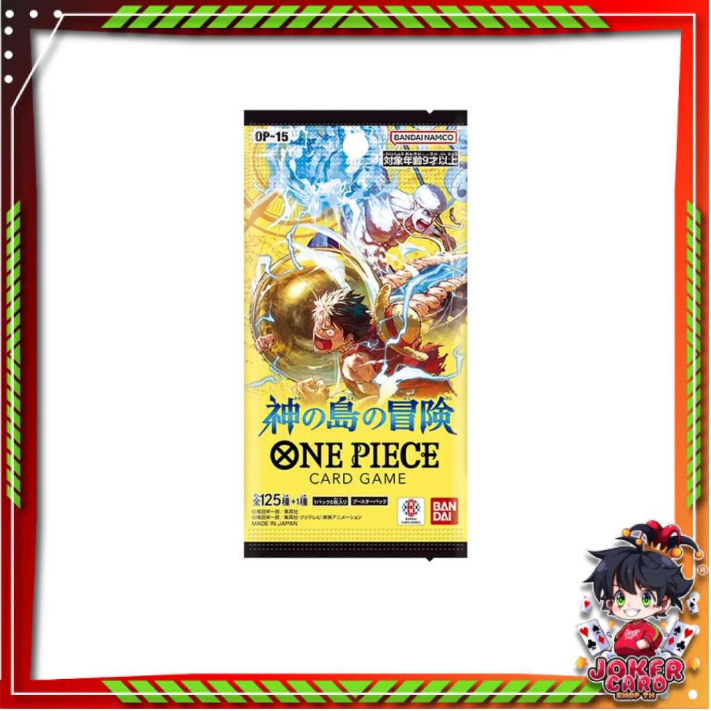 [ 1 ซอง ] พร้อมส่ง!! การ์ดเกมวันพีซ ONE PIECE CARD GAME BOOSTER PACK -Adventure on KAMI’s Island- [OP-15] (p3)
