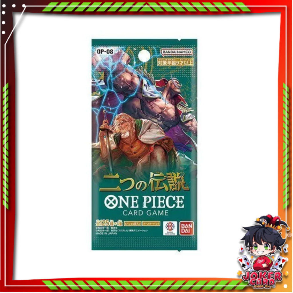 [ 1 ซอง ] การ์ดเกมส์วันพีซ ONE PIECE Card Game Booster Pack : Two Legends [OP08] (p2)