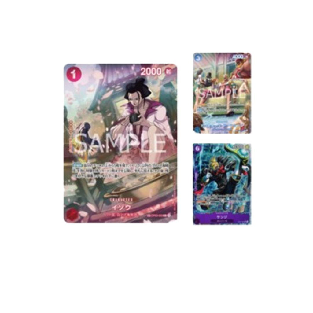 แยกซอง OP07 One Piece Card Game: OP-07 "500 Years in the Future" Booster BOX (p3) (108g)