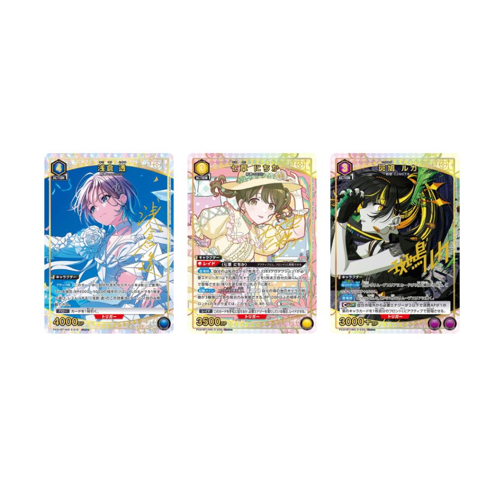 [ ยกกล่อง! ] การ์ดเกม UNION ARENA PRECIOUS BOOSTER PACK THE IDOLM@STER SHINY COLORS [PC01BT] (p3) (200g)
