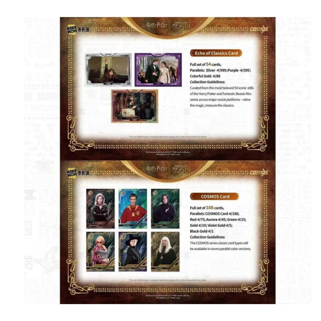 [ แยกซอง ] 2025 KAKAWOW COSMOS :  Harry Potter Trading Cards  Hobby Box การ์ดสะสม พร้อมส่ง (p4)