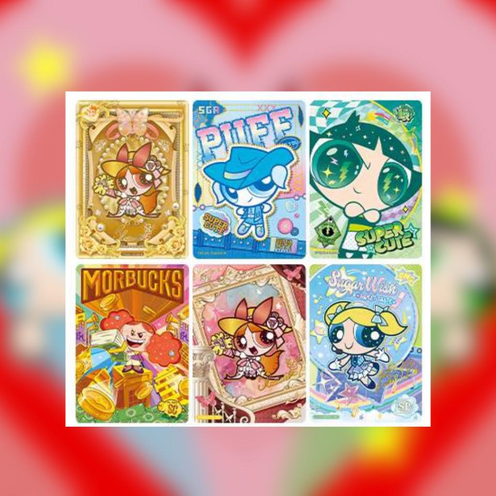 [ ยกกล่อง ] การ์ดสะสม  Kayou The Powerpuff Girls Collector's Cards พร้อมส่ง!!  (p4)(480g)