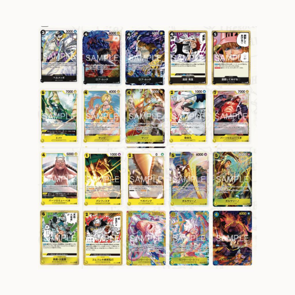 [ แยกซอง ] การ์ดเกมวันพีซ ชุดพิเศษ Extra Booster ONE PIECE Egghead Crisis [EB04] Bandai สินค้าใหม่ล่าสุด (p3) (80g)