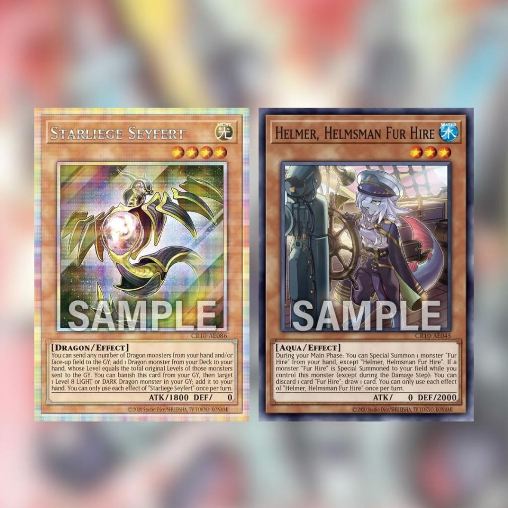 [ ยกกล่อง ] พร้อมส่ง! การ์ดเกมยูกิโอ! Yu-Gi-Oh! CREATION PACK 10 (p3) (250g)