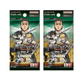 [ พร้อมส่ง! ]  แยกซอง การ์ดเกม ผ่าพิภพไททัน UNION ARENA BOOSTER PACK Attack on Titan Vol.2 [EX10BT] .ใหม่ล่าสุด! ตามหา 3 ดาว นอกเรต!! (p0)