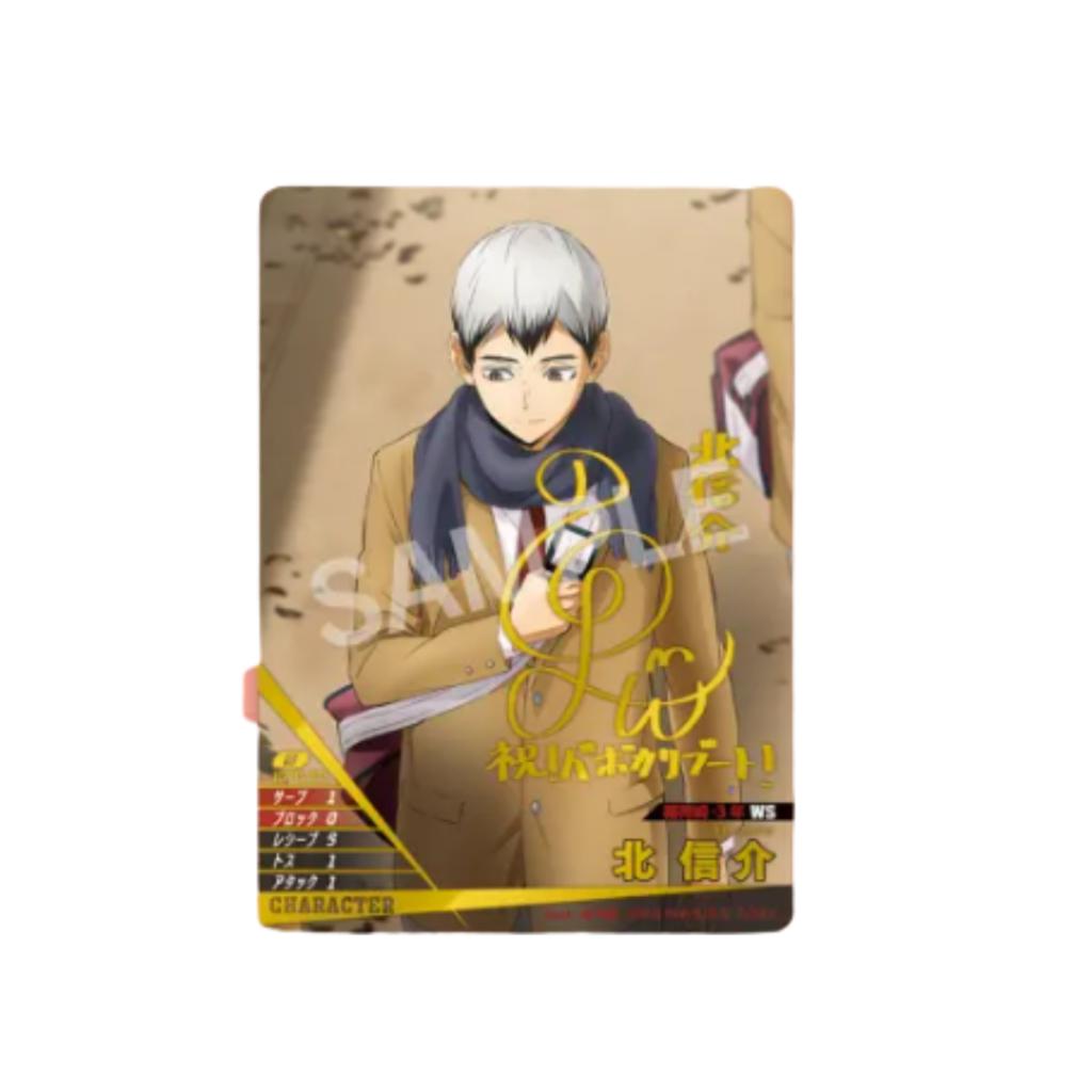 [ แยกซอง ] พร้อมส่ง!! Takara Tomy ( HV-P02 ) Haikyu!! Baboca BREAK Booster Box - The Strongest Challengers (p3)