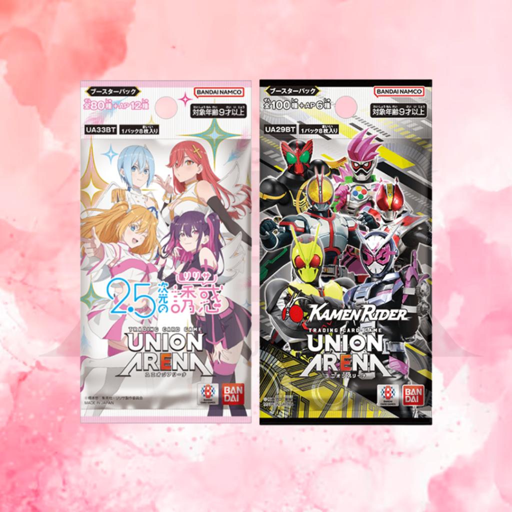 [โปรบุฟเฟ่ต์สุดพิเศษสิ้นปี 68 !] Union Arena  ทุก series เปิดจนกว่าจะเจอใบแรร์ (SR ขึ้นไป) เฉพาะเปิดในไลฟ์! (p2)