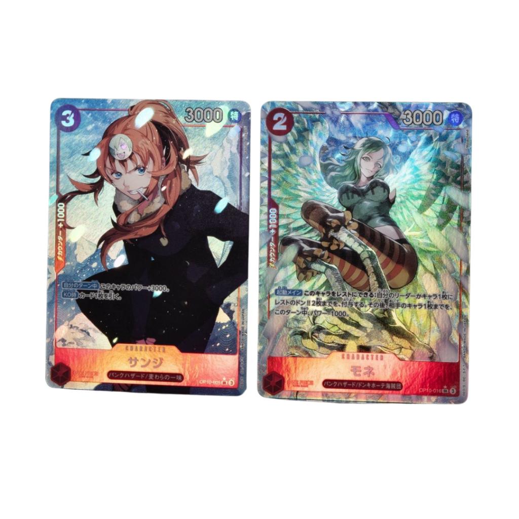แบบแยกซอง การ์ดเกมวันพีซ OnePiece CardGame -Royal Blood- [OP10]  Booster Pack   (p3) (100g)