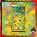 [ แยกซอง ] พร้อมส่ง!! Pokémon TCG Chinese 2025 :  Collect 151 Gather  Slim Booster Pack (p3)(40g)
