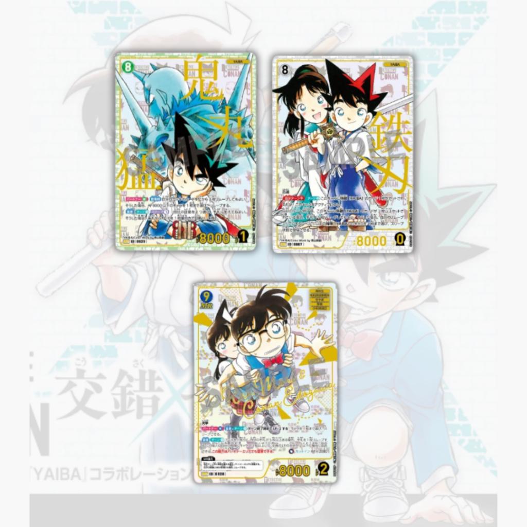 พร้อมส่ง!! แยกซอง การ์ดเกมโคนัน Detective Conan TCG Case-Booster 06 Intersecting Blades [CT-P06] Takara Tomy (p0)