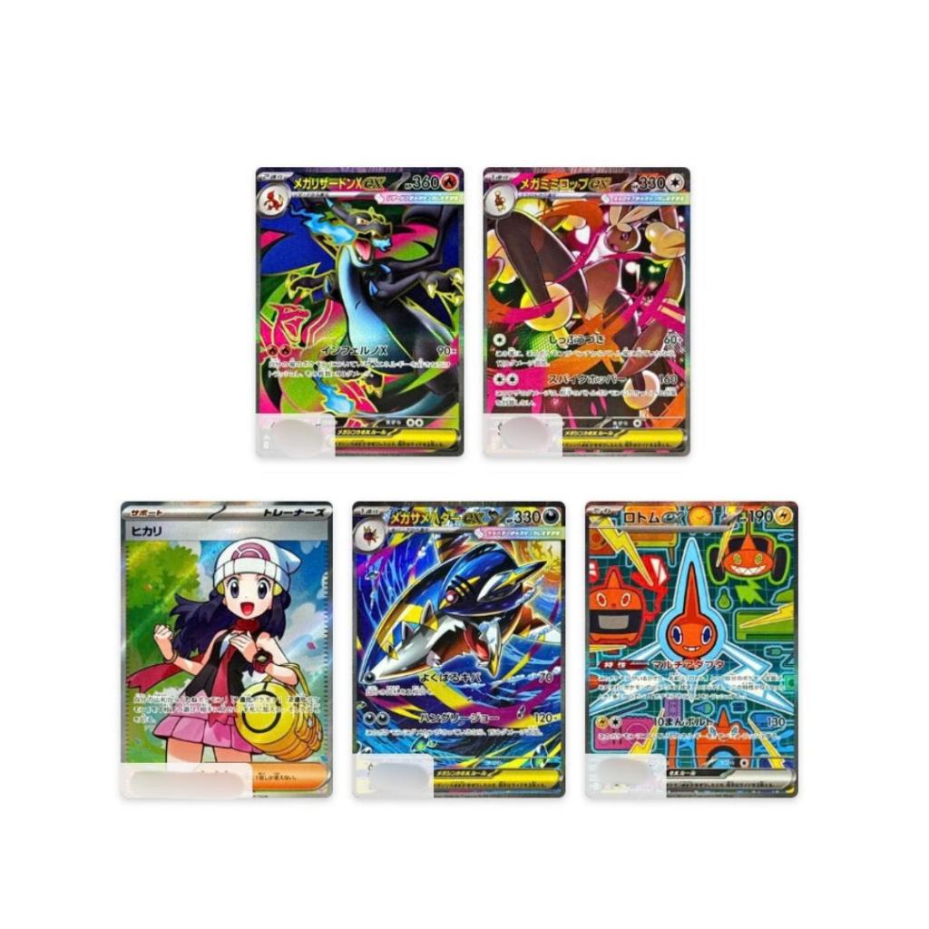 [ แยกซอง ] พร้อมส่ง! การ์ดเกมโปเกมอน Pokemon Card Game [M2] อัคคีสีคราม Ver.Japanese (p3) (40g)