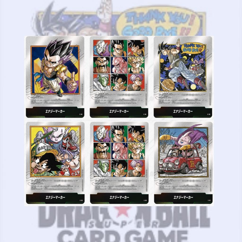 [ ยกกล่อง ] พร้อมส่ง!! การ์ดเกม Dragon Ball Super Card Game Fusion World : MANGA BOOSTER 02 [SB02] (p4)