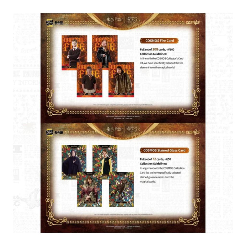 [ ยกกล่อง ] 2025 KAKAWOW COSMOS :  Harry Potter Trading Cards  Hobby Box การ์ดสะสม พร้อมส่ง (p4)