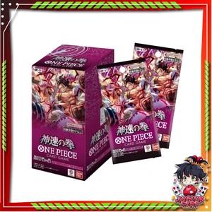 [ ยกกล่อง ] พร้อมส่ง การ์ดเกมวันพีซ Onepiece Card Game Booster Pack -A Fist of Divine Speed- [OP11] (p3)
