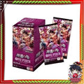 [ ยกกล่อง ] พร้อมส่ง การ์ดเกมวันพีซ Onepiece Card Game Booster Pack -A Fist of Divine Speed- [OP11] (p3)