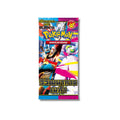Special Deal Pack การ์ดเกมโปเกม่อน Pokemon TCG TH ซองละ 105.- พร้อมส่ง!!! (p2)