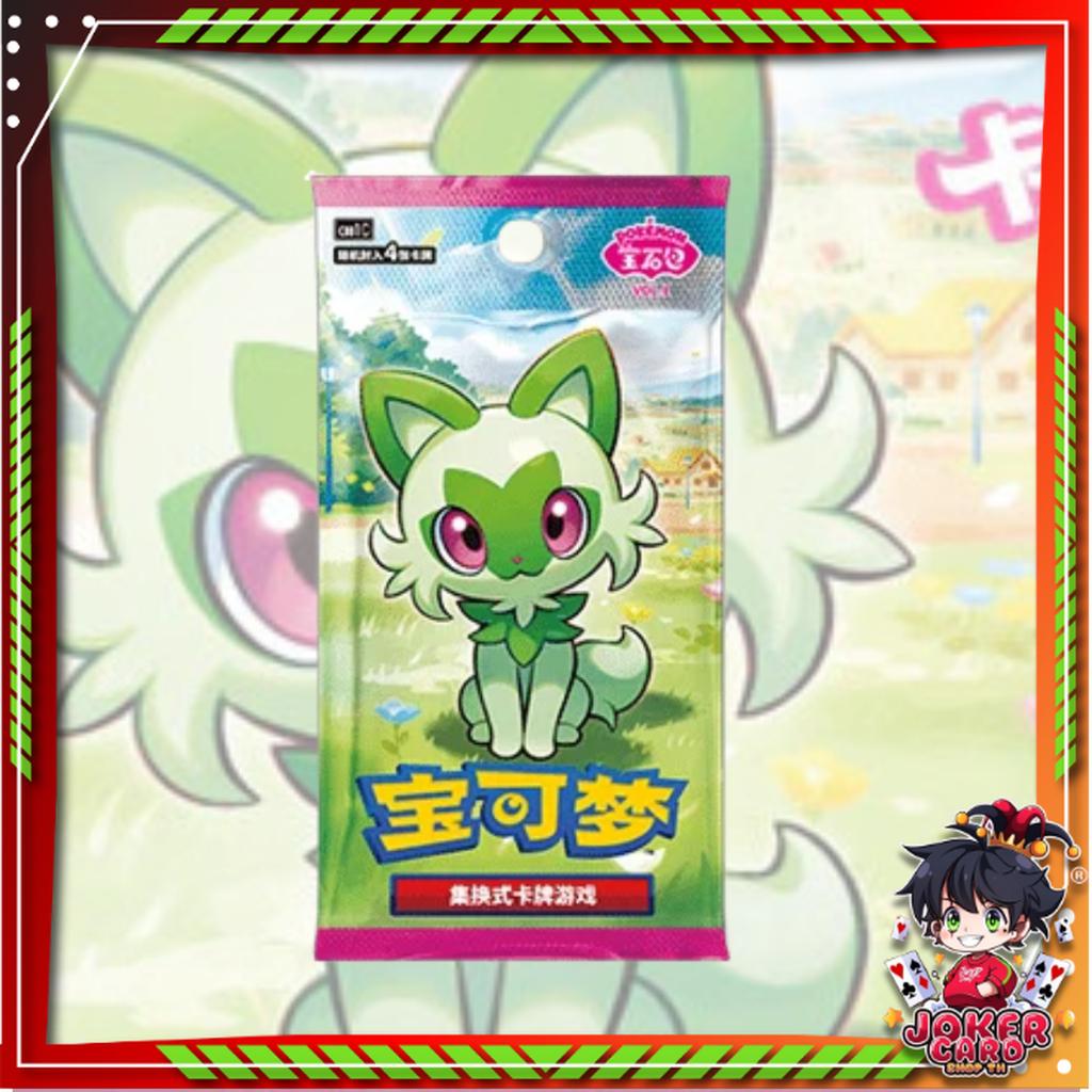 [ แยกซอง ] พร้อมส่ง!  การ์ดเกมโปเกมอน ภาษาจีน  Pokémon Scarlet & Violet Gem Pack Vol.1 (p3) (30 กรัม)