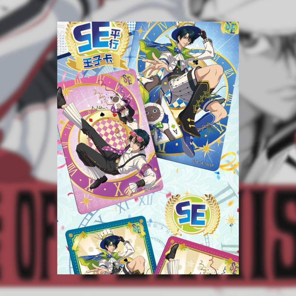 [ ยกกล่อง ] การ์ดสะสม KAYOU The Prince of Tennis Shining  SE BP Collection Card (p4) ( 370 กรัม )