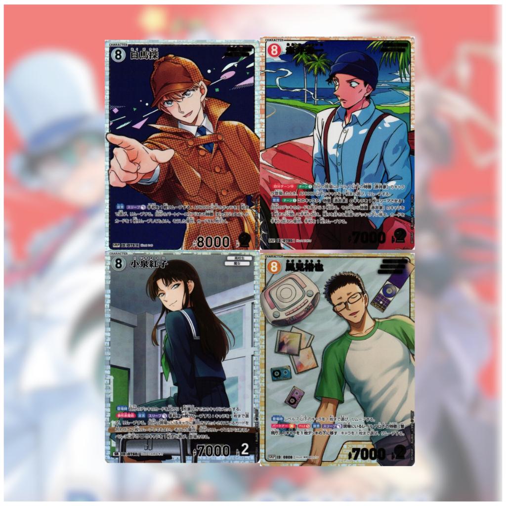 [ แยกซอง ] การ์ดเกมยอดนักสืบจิ๋วโคนัน Detective Conan TCG Case-Booster 07 Enchanting Magic CT-P07 (p3)(110g)