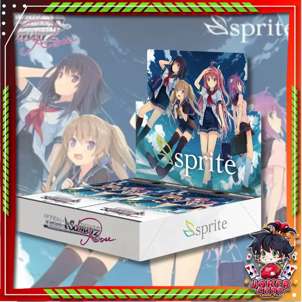 [ ยกกล่อง ] พร้อมส่ง!! Weiss Schwarz Rose Booster Pack Sprite (p0)