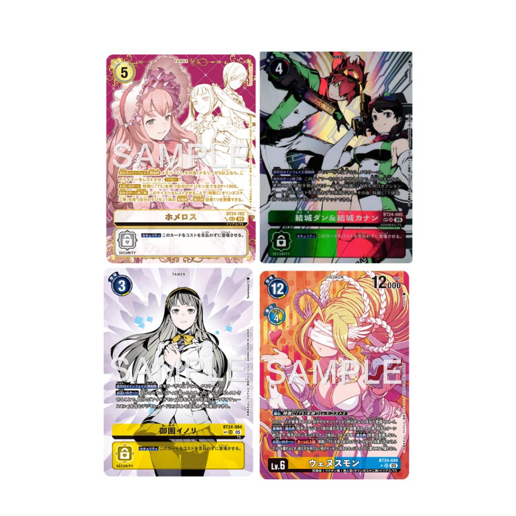 [ ยกกล่อง ]  พร้อมส่ง!! Digimon Card Game BOOSTER BOX [BT24] TIME STRANGER (p3)(420g)
