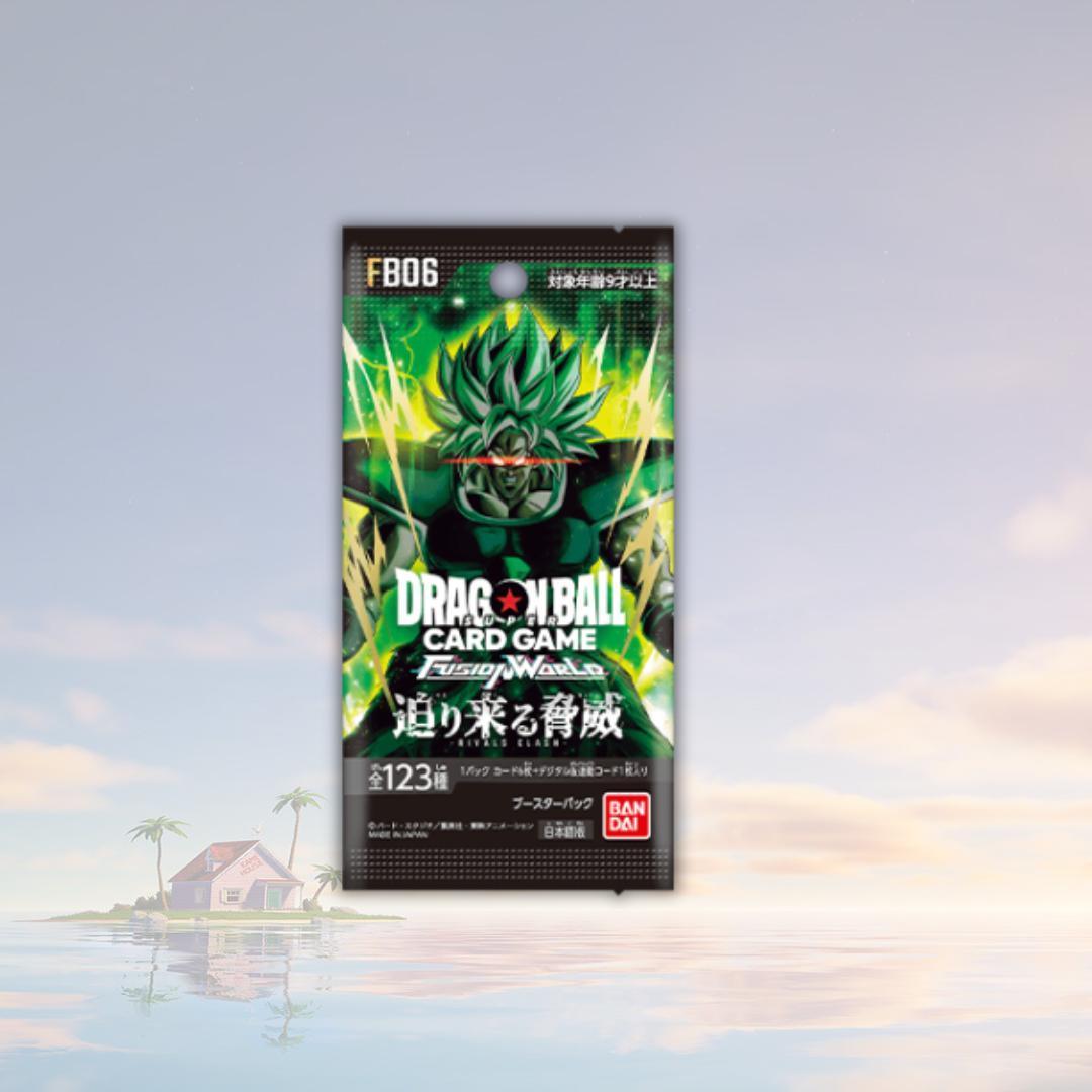 [ Special Deal Pack! ] การ์ดเกม Dragonball Super Card Game Fusion World FB05 FB06 FB07 (p2)
