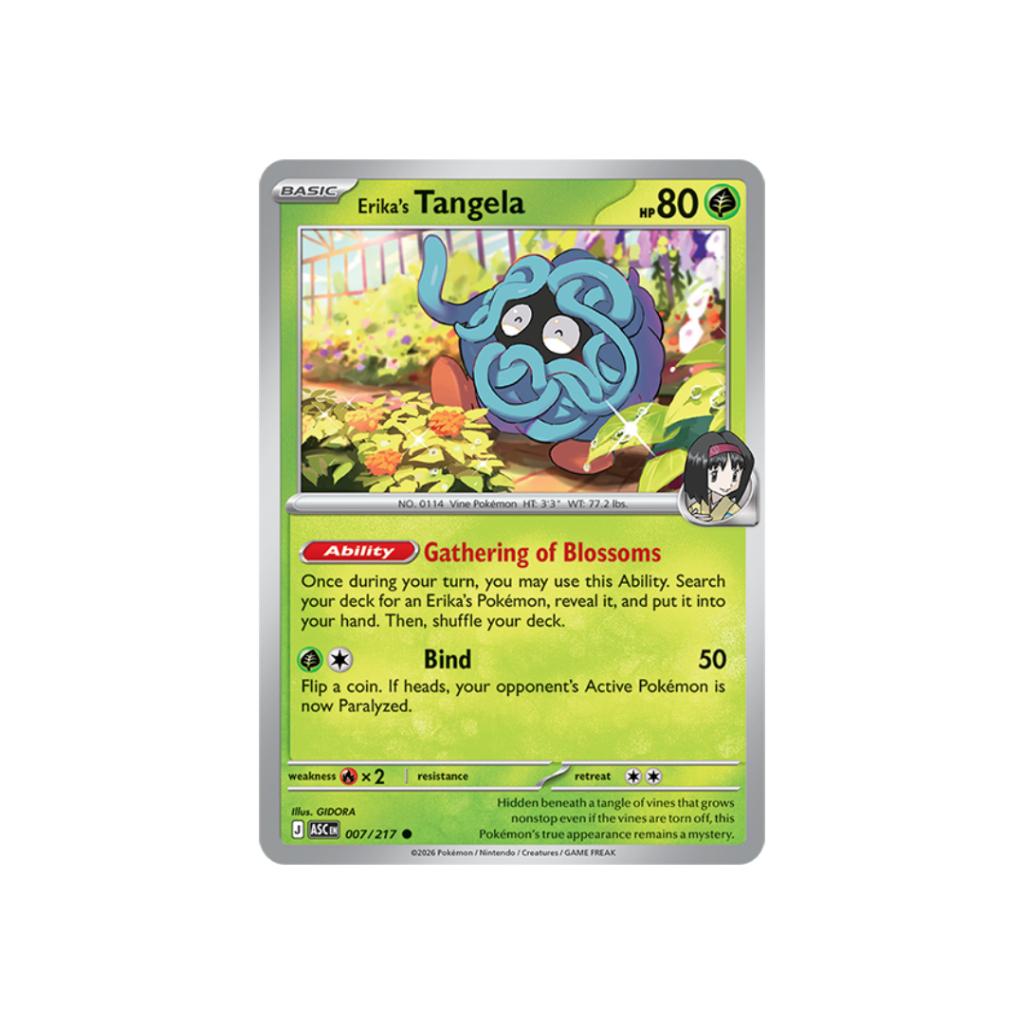 [ แยกแพ็ค ] พร้อมส่ง!! Pokémon TCG : Mega Evolution: Ascended Heroes Collection (p3) (230g)