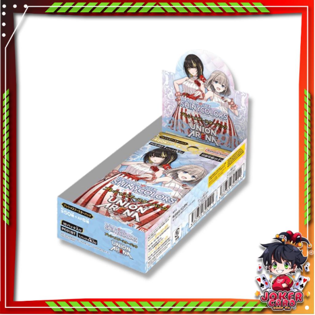 [ ยกกล่อง! ] การ์ดเกม UNION ARENA PRECIOUS BOOSTER PACK THE IDOLM@STER SHINY COLORS [PC01BT] (p3) (200g)