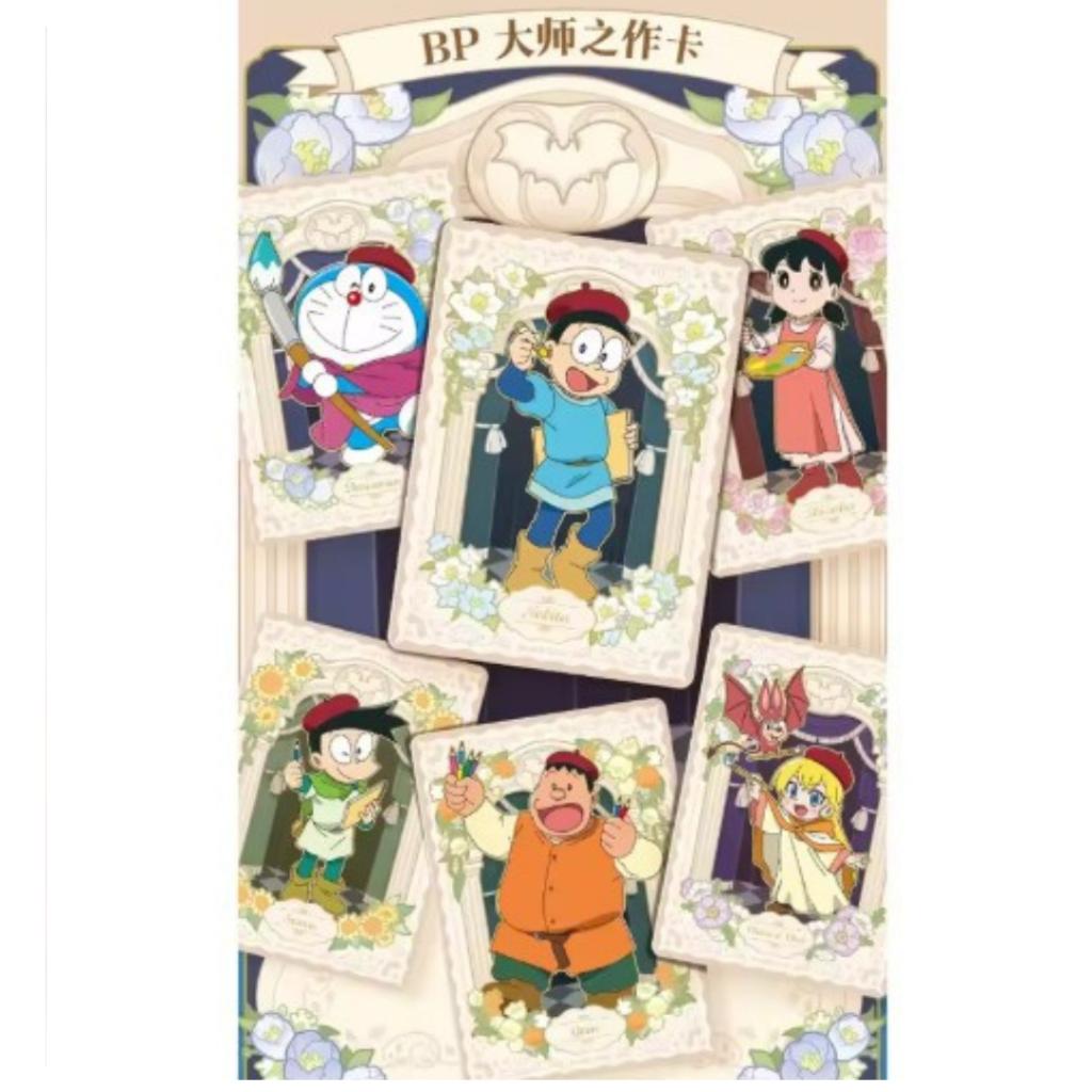 [ พร้อมส่ง! ] แยกซอง การ์ดสะสม โดราเอมอน เดอะมูฟวี่ 2025 : Nobita's Art World Tales Kayou สาวกโดราเอมอน ห้ามพลาด (p3)