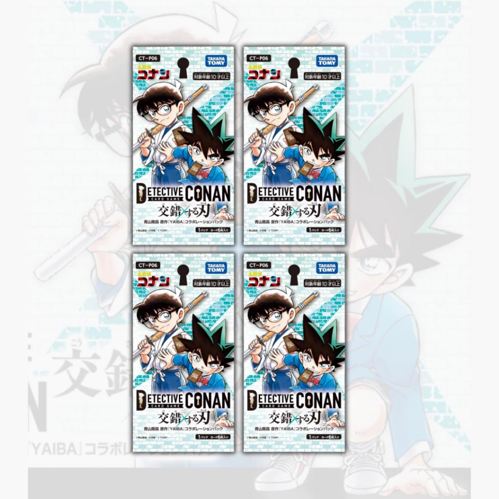 พร้อมส่ง!! แยกซอง การ์ดเกมโคนัน Detective Conan TCG Case-Booster 06 Intersecting Blades [CT-P06] Takara Tomy (p0)