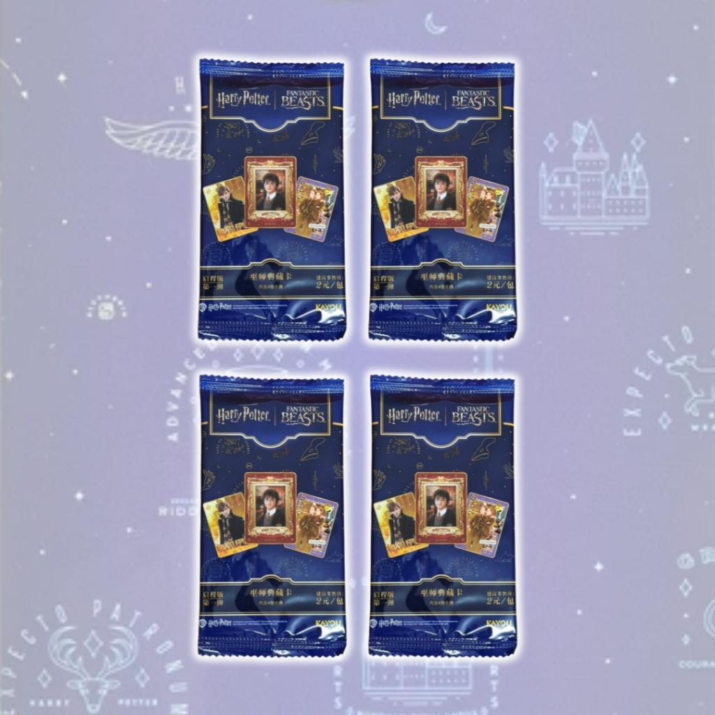 [ แยกซอง ] พร้อมส่ง!! 2025 Harry Potter Kayou Collection Trading Card Fantastic Anime ( Cards 30 Packs ) (p3)(100g)