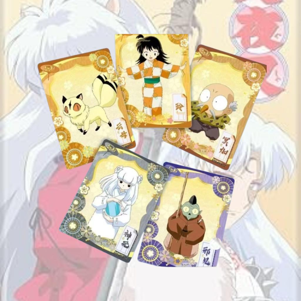 [ แยกซอง ] พร้อมส่ง!! Kayou อินุยาฉะ : Inuyasha Periheral Sesshomaru Theme Collectible Card (p4)