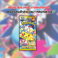 พร้อมส่ง!!  ซองการ์ดเกมโปเกมอน สเตลลาร์สายฟ้าฟาด SV8s T : Pokemon TCG (p2) (40 g)