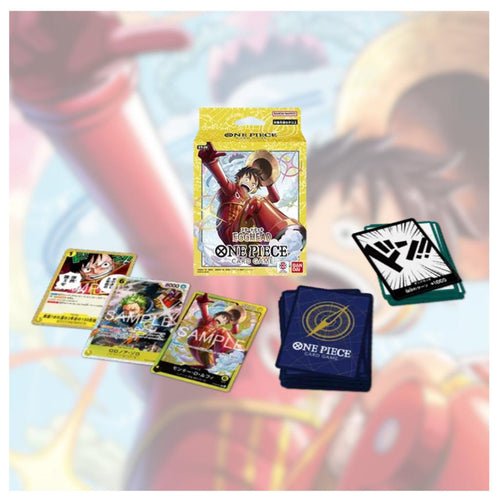 [ พร้อมส่ง! ] ชุดเริ่มต้นเล่น One piece Card Game  STARTER DECK -EGGHEAD- [ST-29] (p3) (280g) ใหม่ล่าสุด!